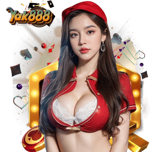 yak888 เข้าสู่ระบบ